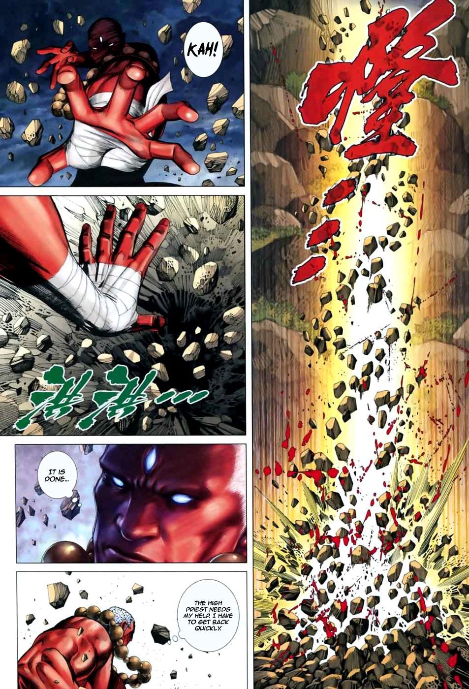 Read Feng Shen Ji Manga Online