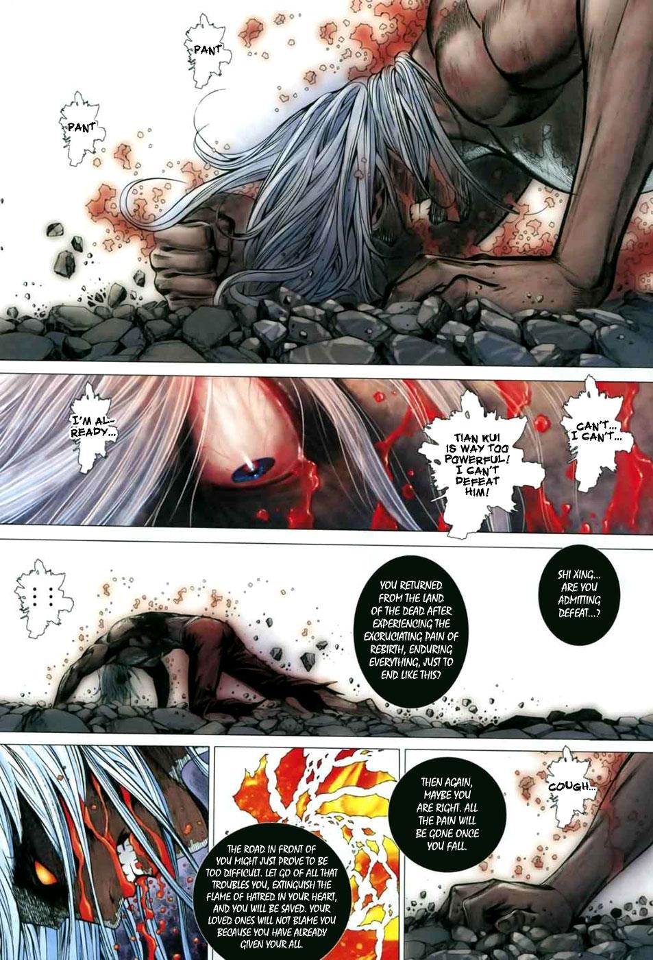 Read Feng Shen Ji Manga Online