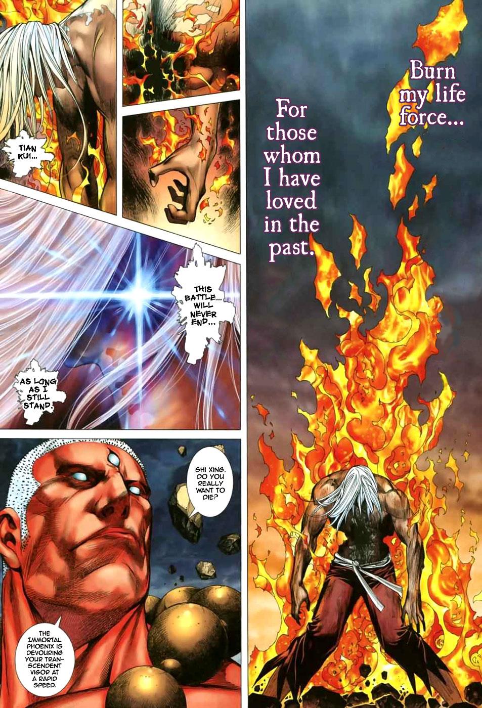 Read Feng Shen Ji Manga Online