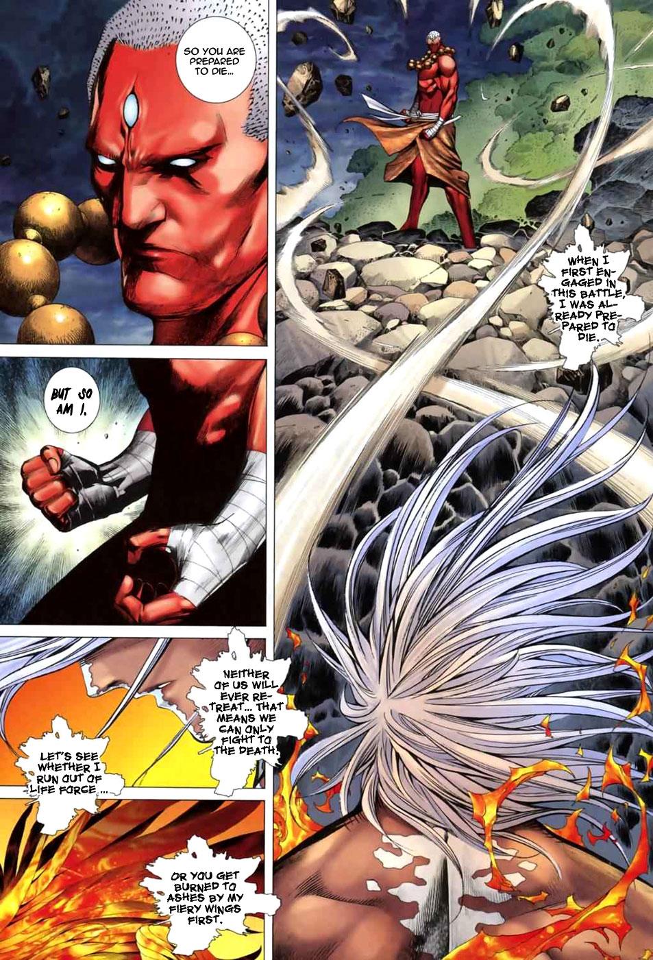 Read Feng Shen Ji Manga Online