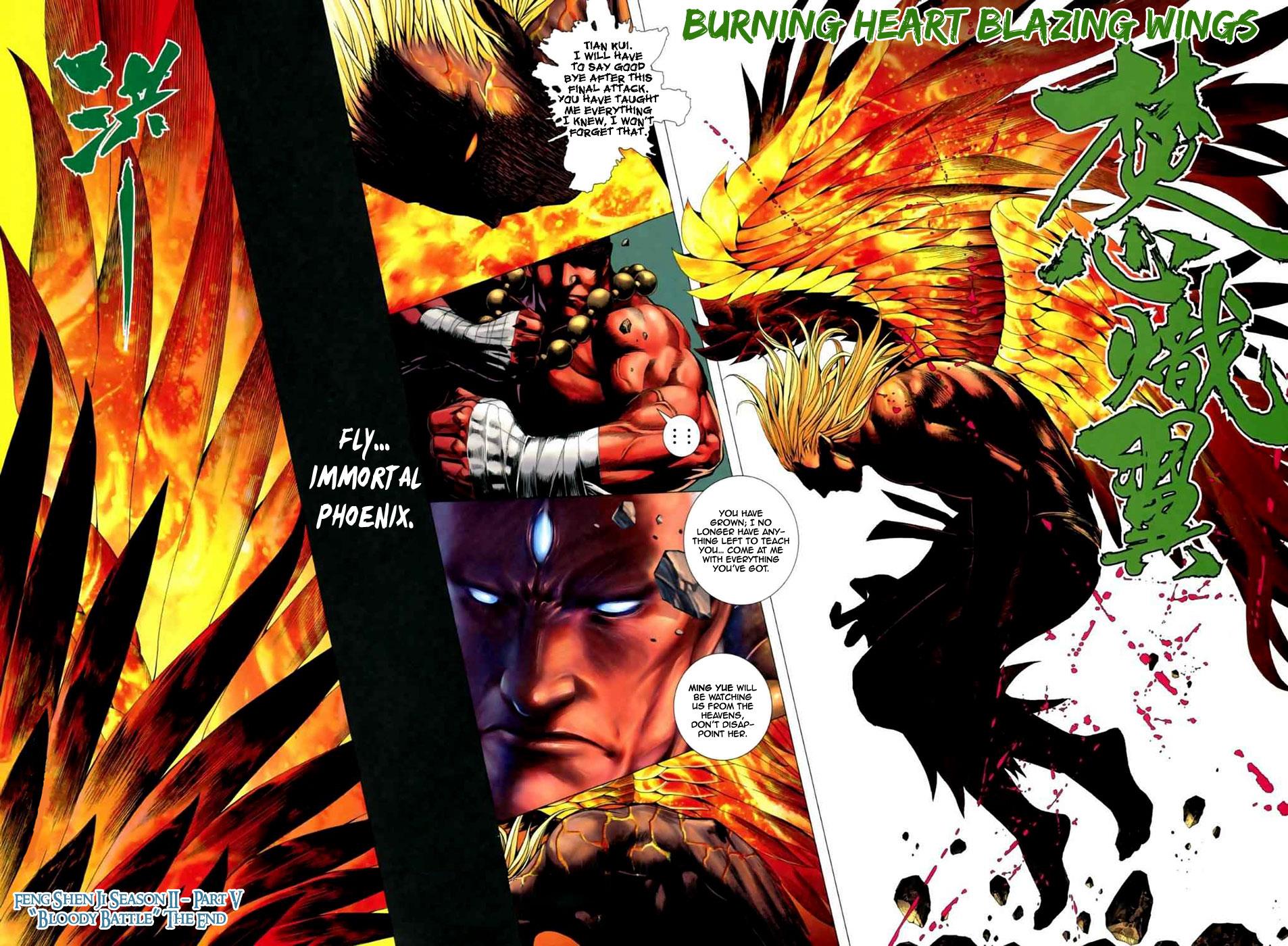 Read Feng Shen Ji Manga Online
