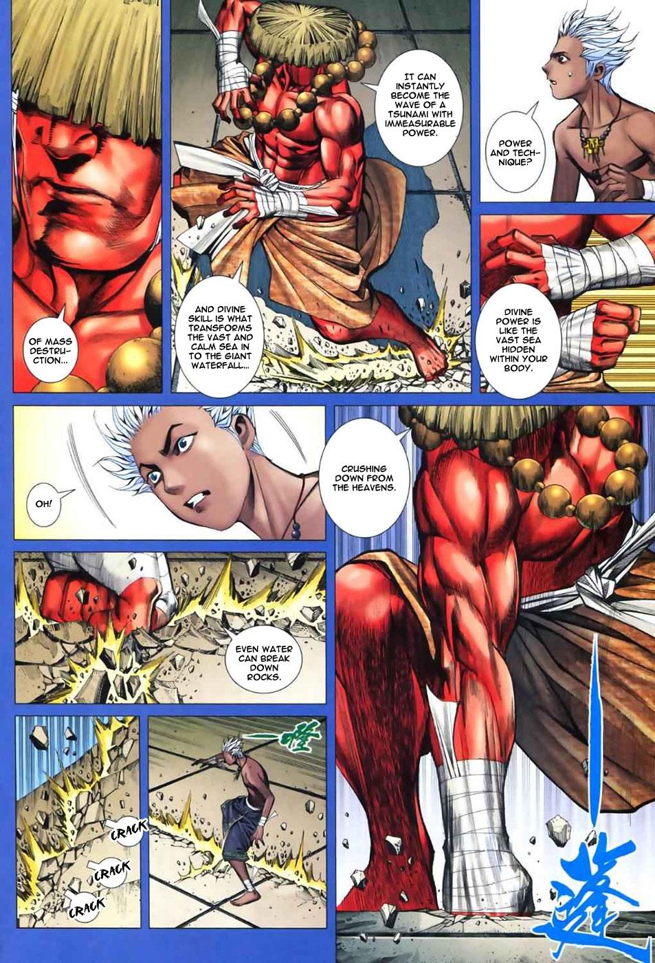 Read Feng Shen Ji Manga Online