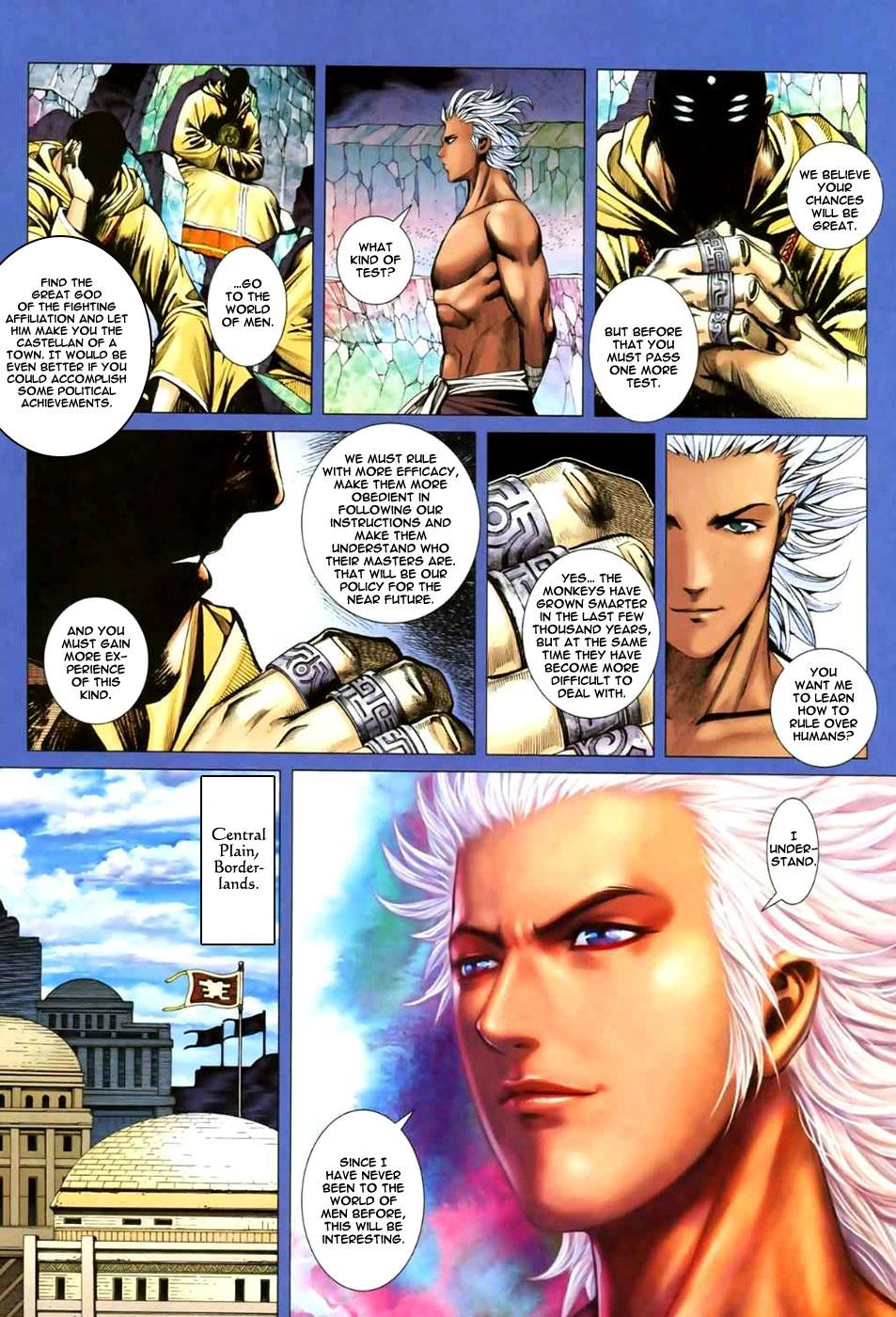 Read Feng Shen Ji Manga Online