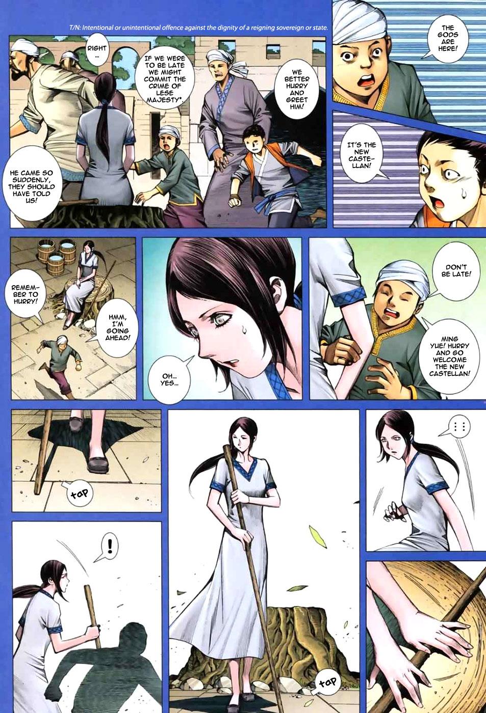 Read Feng Shen Ji Manga Online
