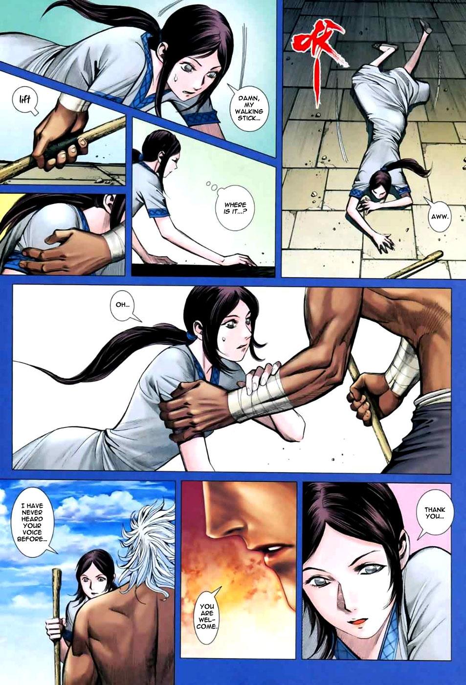 Read Feng Shen Ji Manga Online