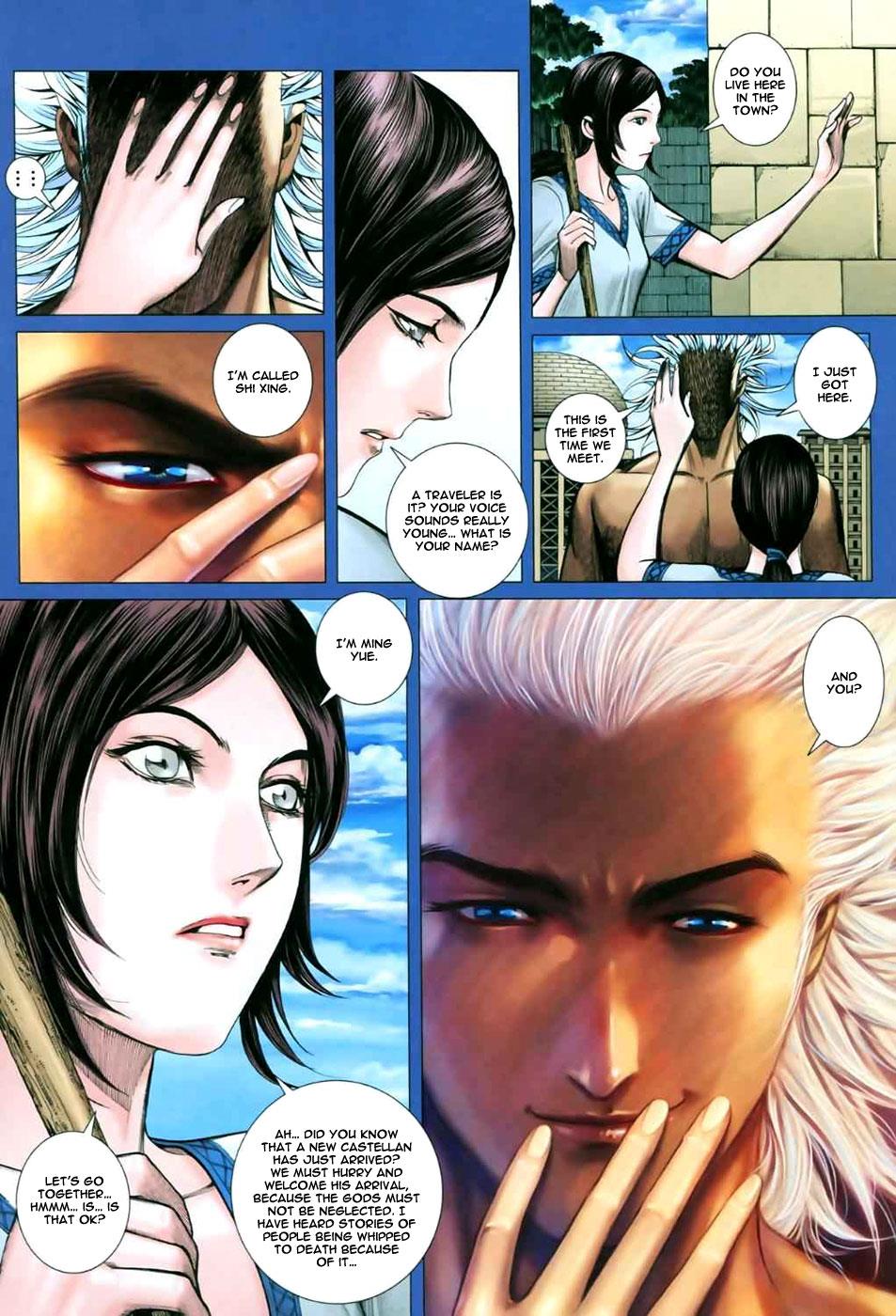 Read Feng Shen Ji Manga Online