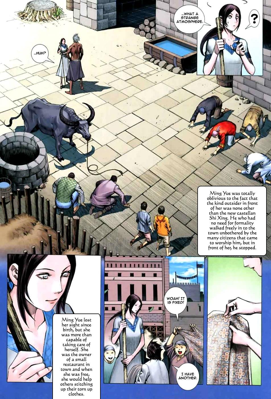 Read Feng Shen Ji Manga Online