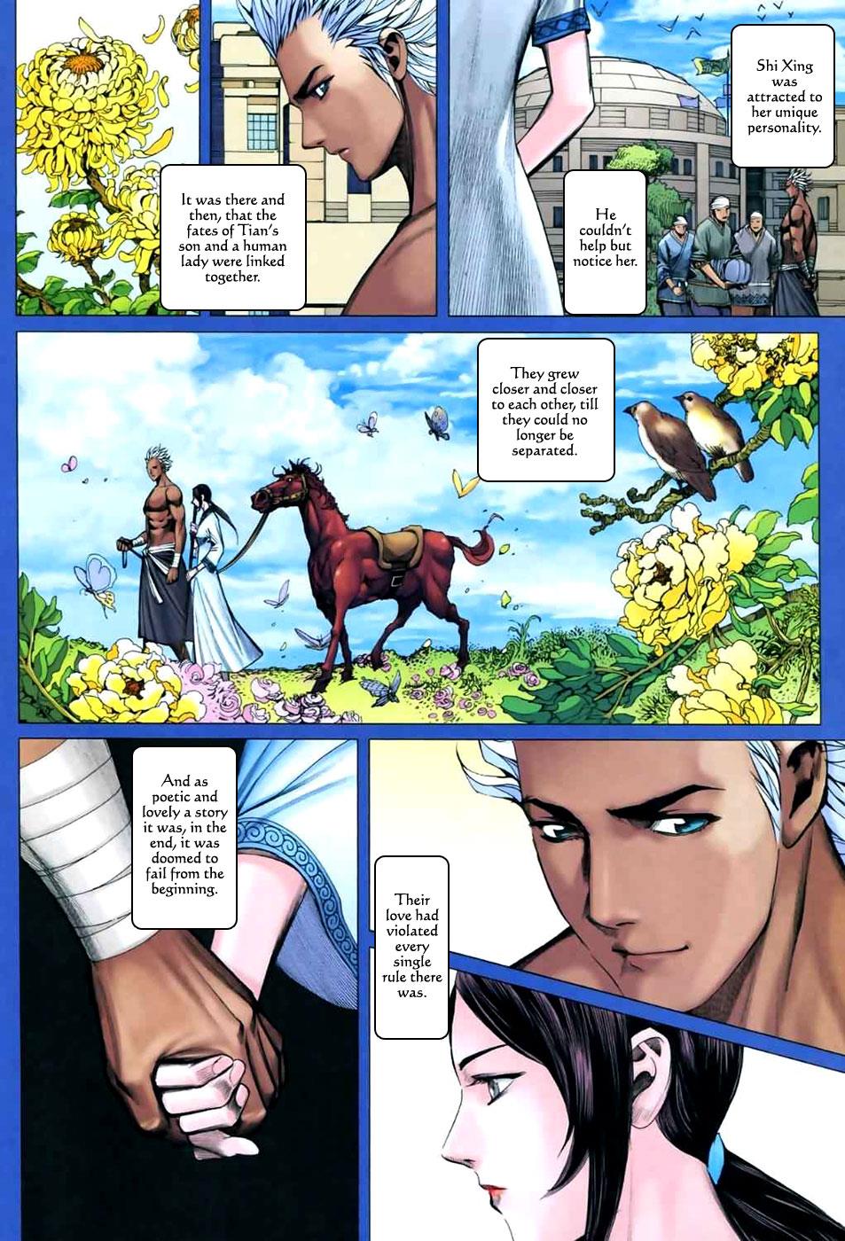 Read Feng Shen Ji Manga Online