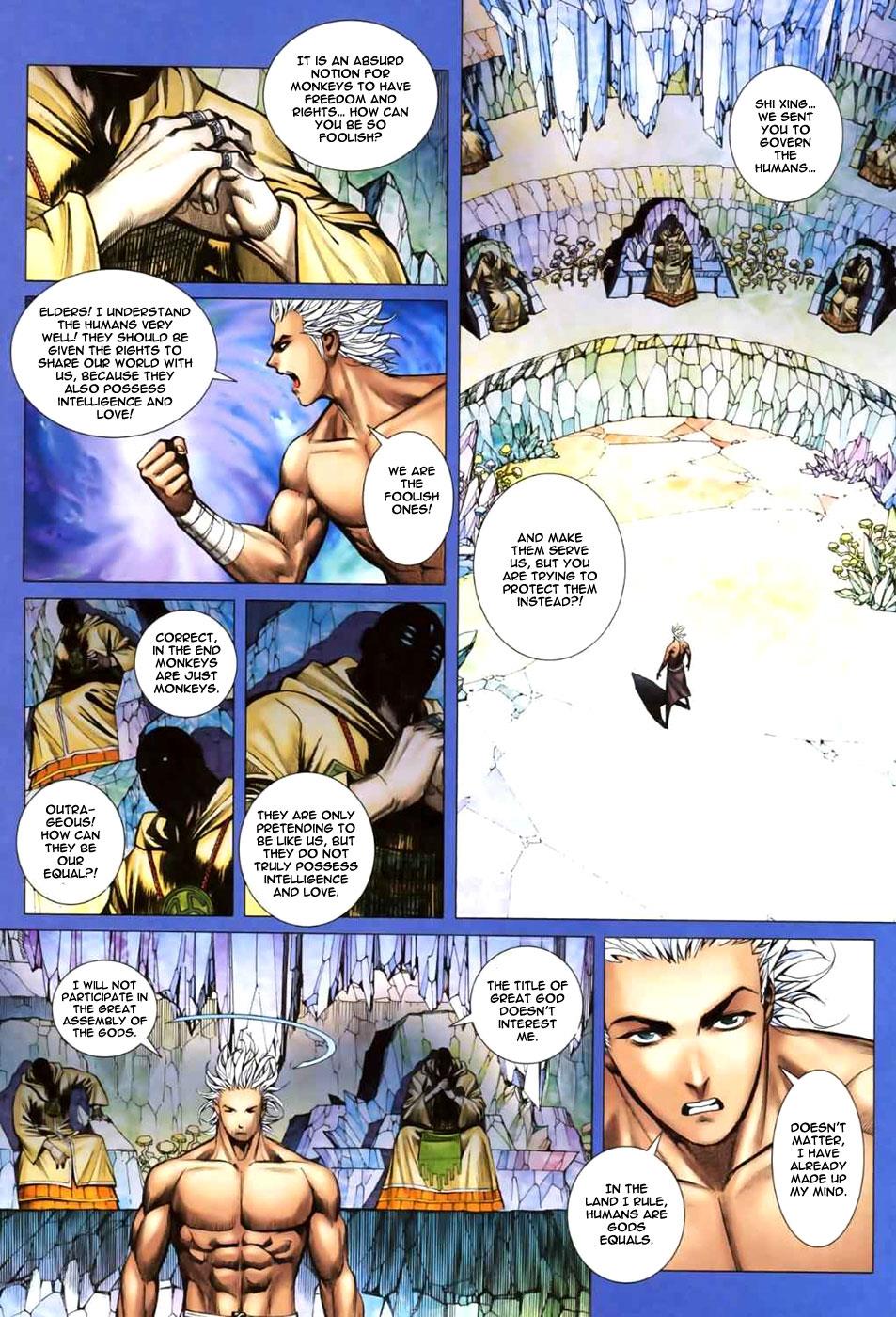 Read Feng Shen Ji Manga Online