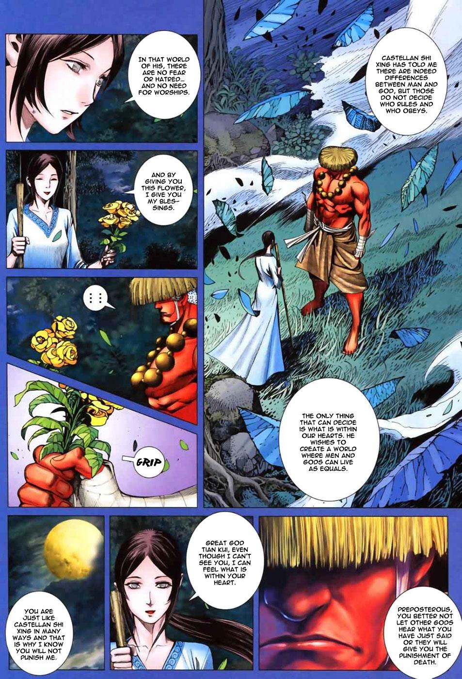 Read Feng Shen Ji Manga Online