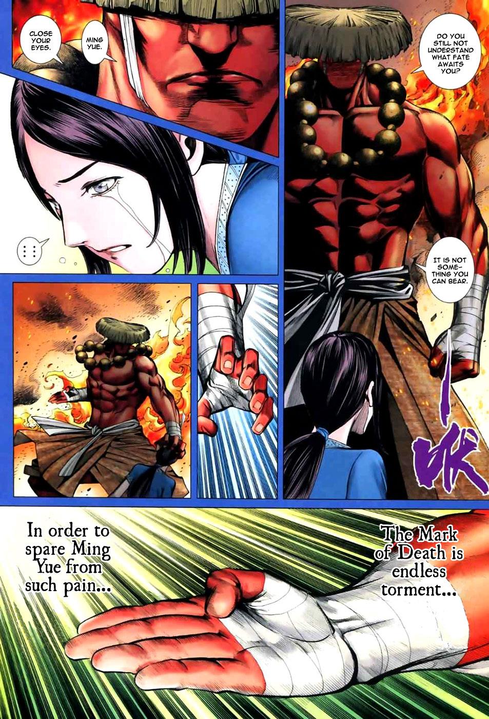 Read Feng Shen Ji Manga Online