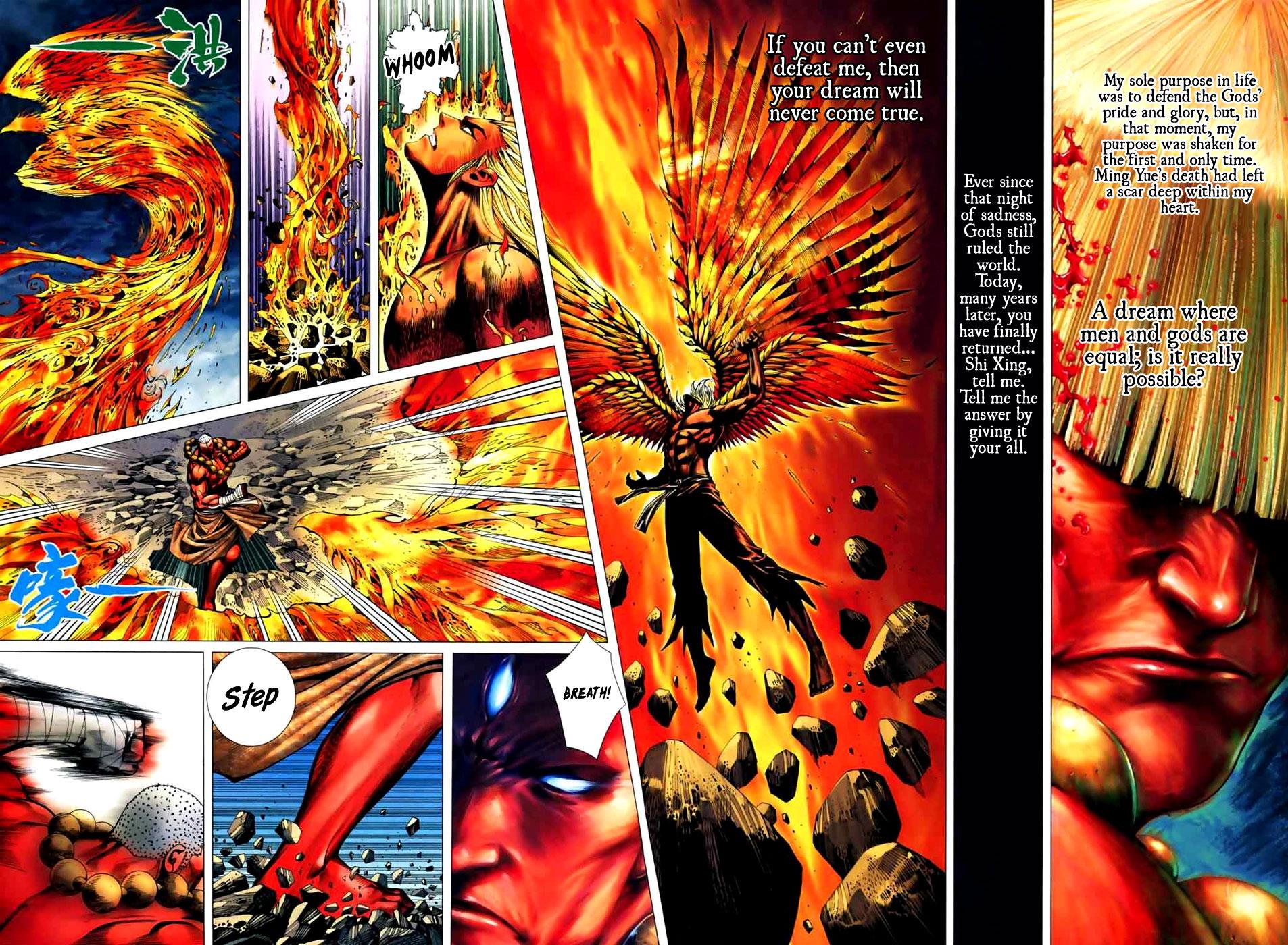 Read Feng Shen Ji Manga Online