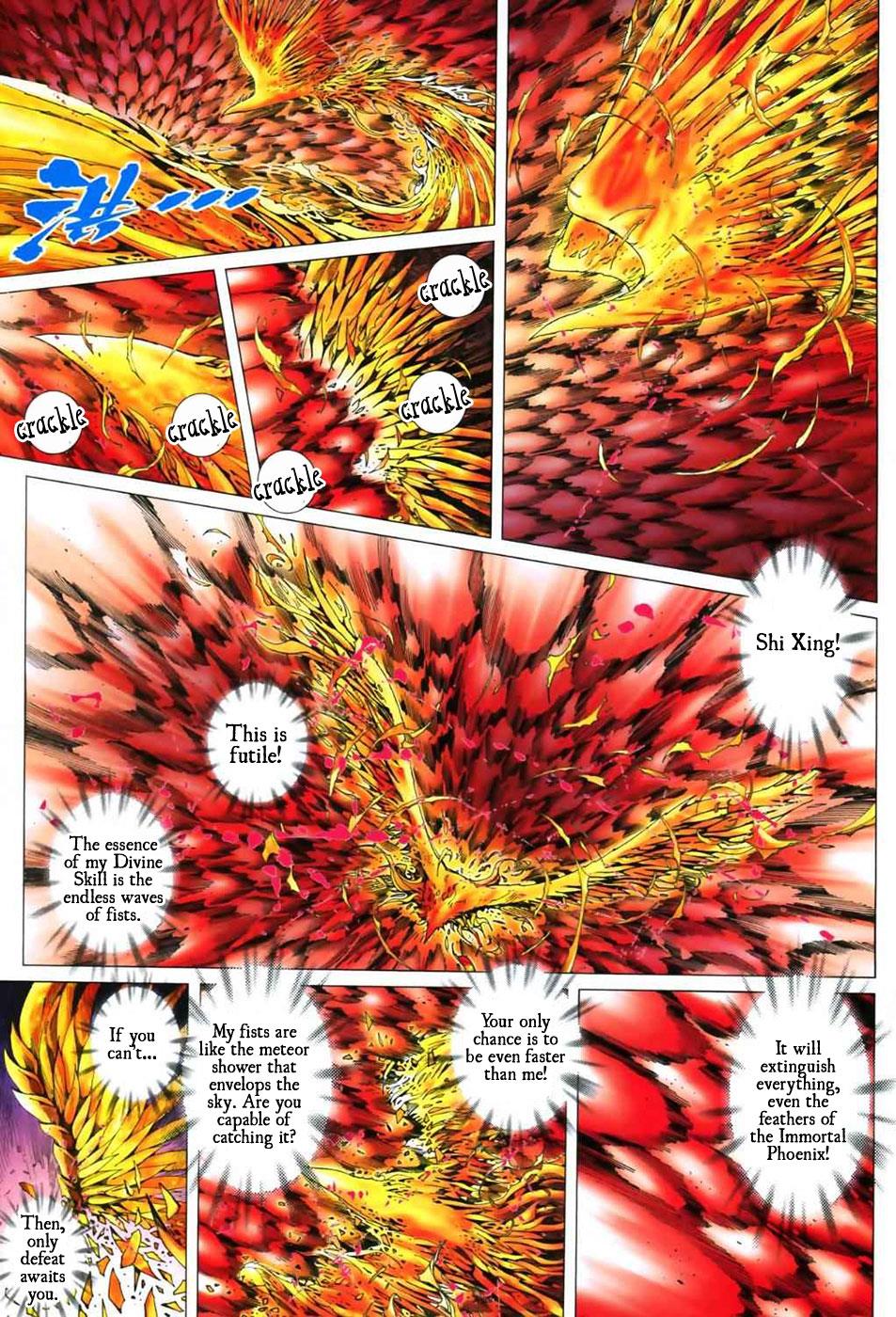 Read Feng Shen Ji Manga Online