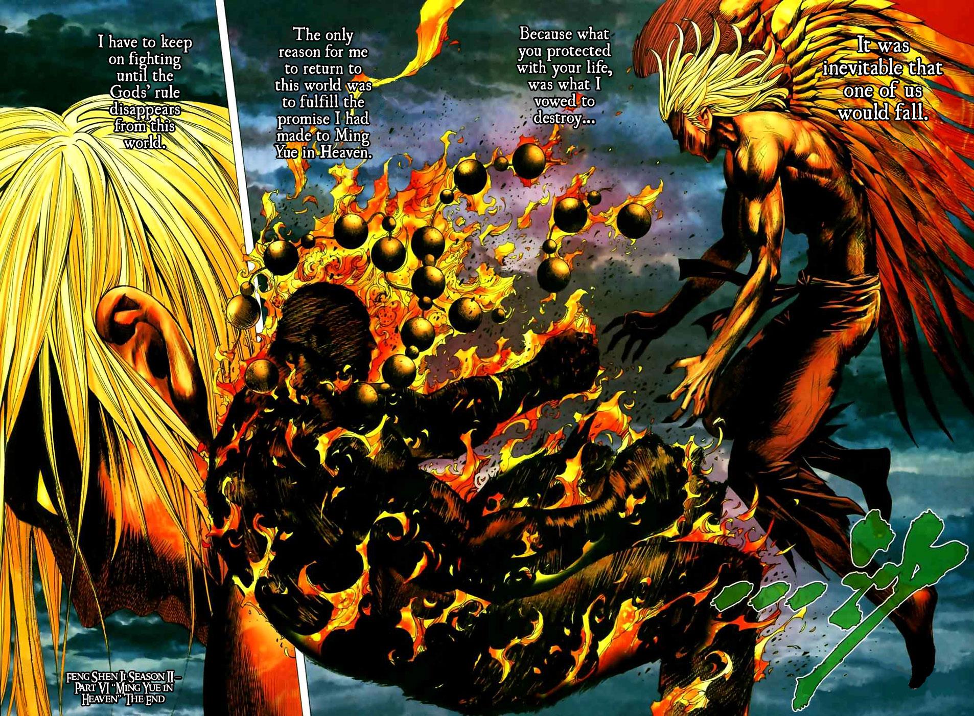 Read Feng Shen Ji Manga Online