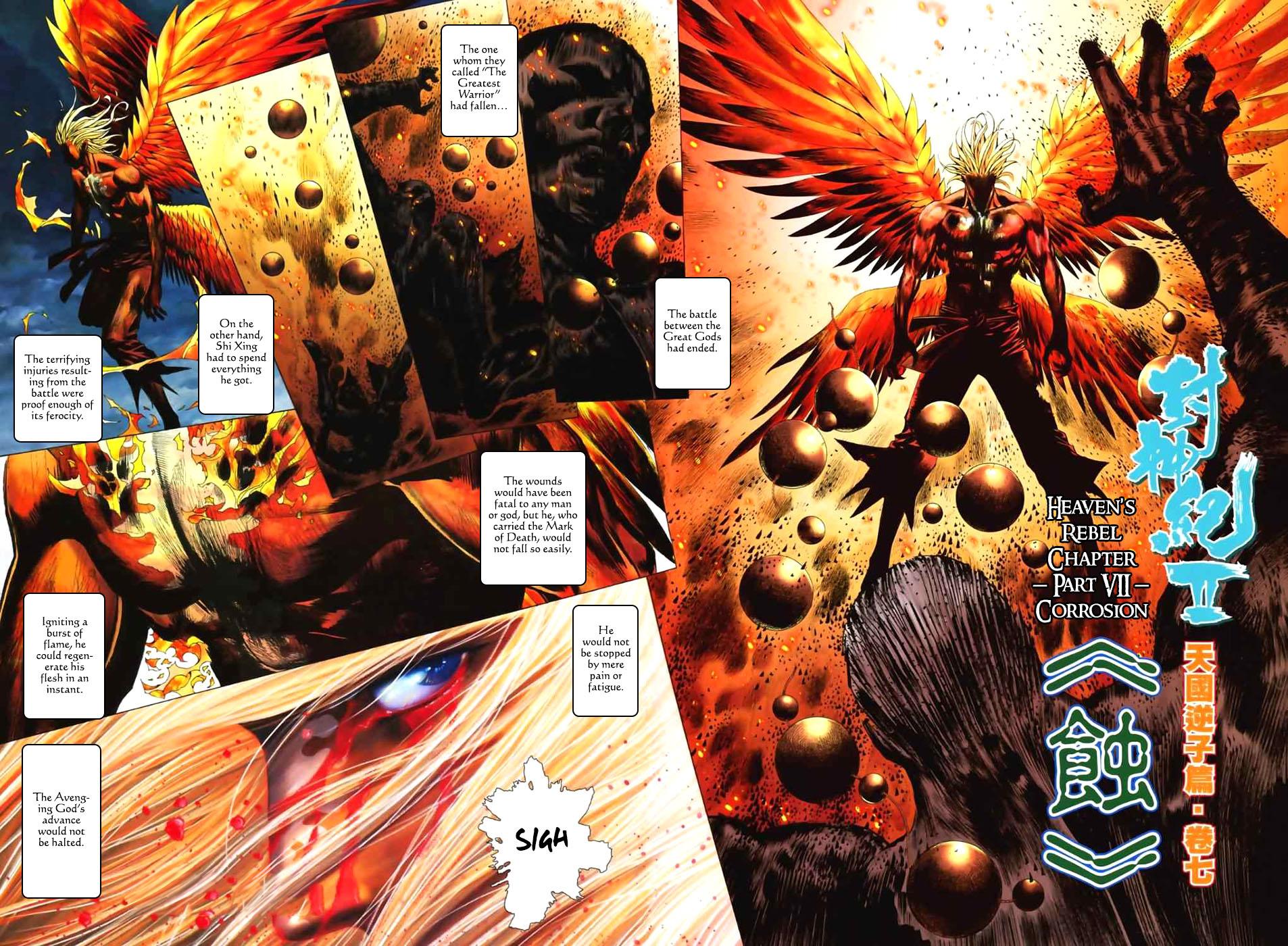 Read Feng Shen Ji Manga Online