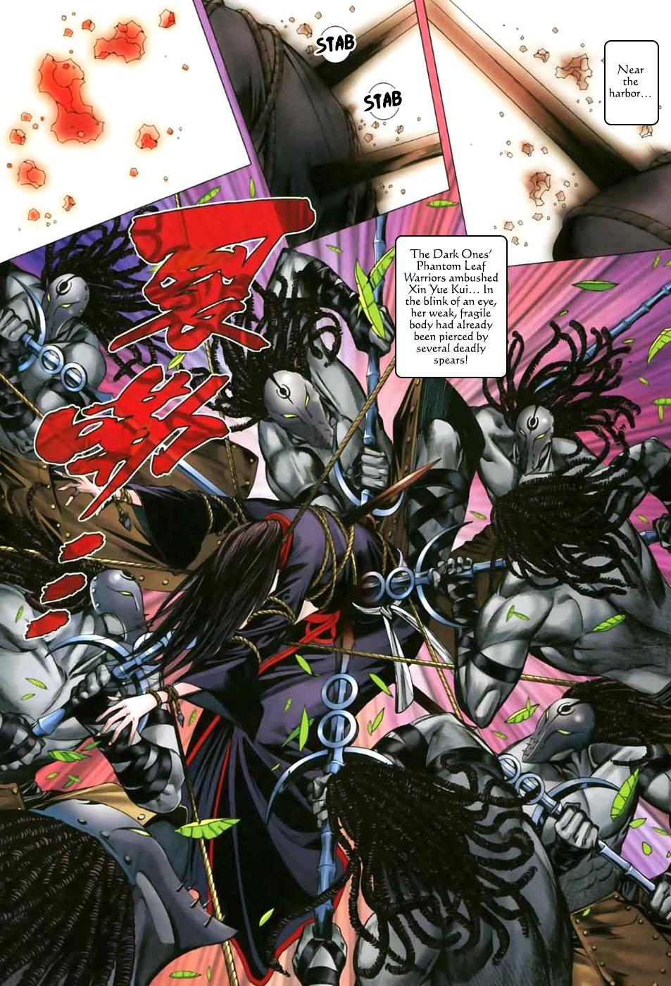 Read Feng Shen Ji Manga Online