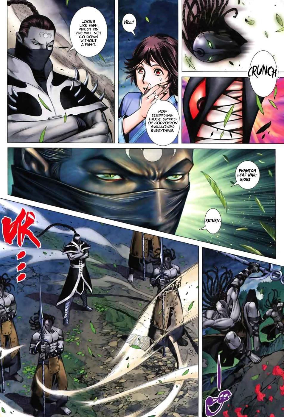 Read Feng Shen Ji Manga Online