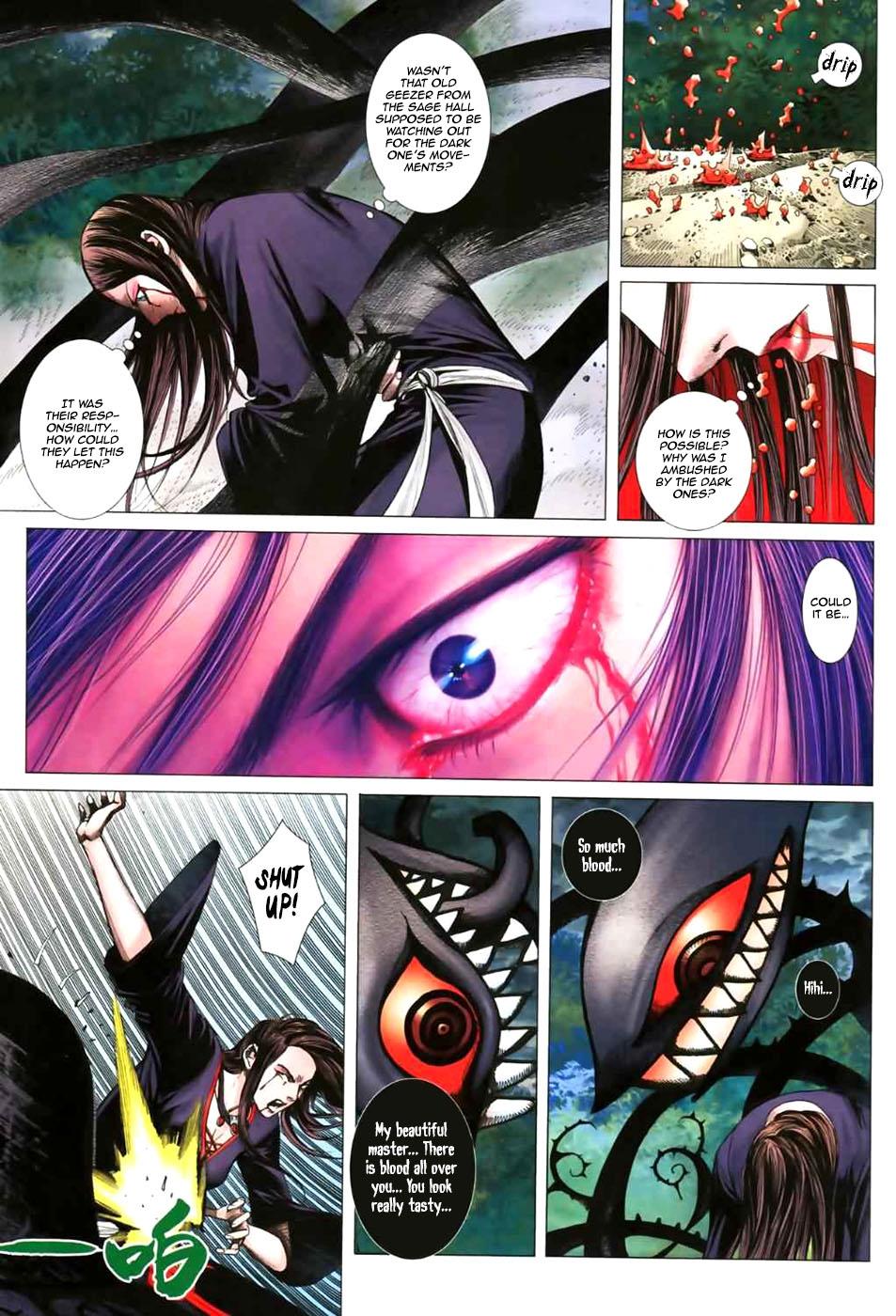 Read Feng Shen Ji Manga Online
