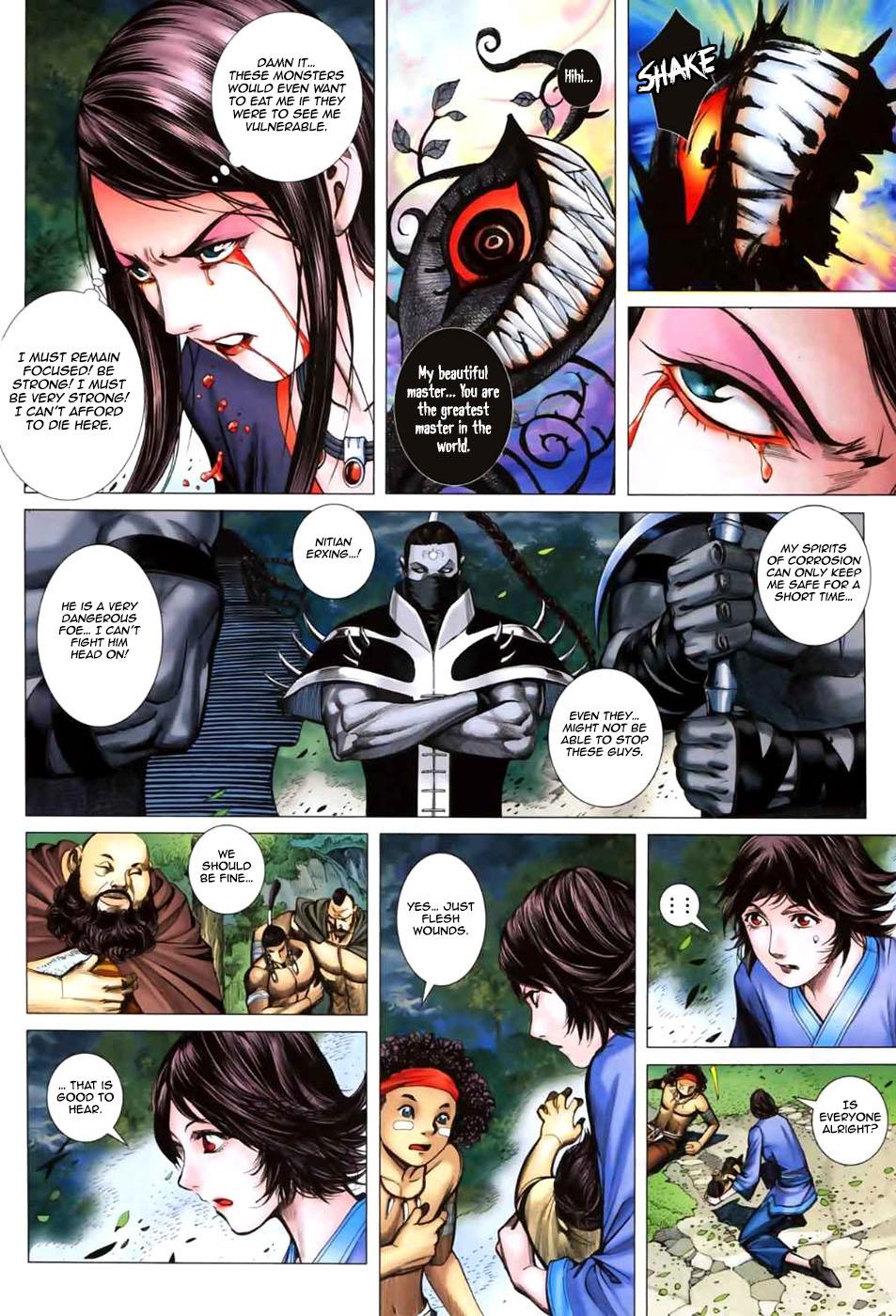 Read Feng Shen Ji Manga Online