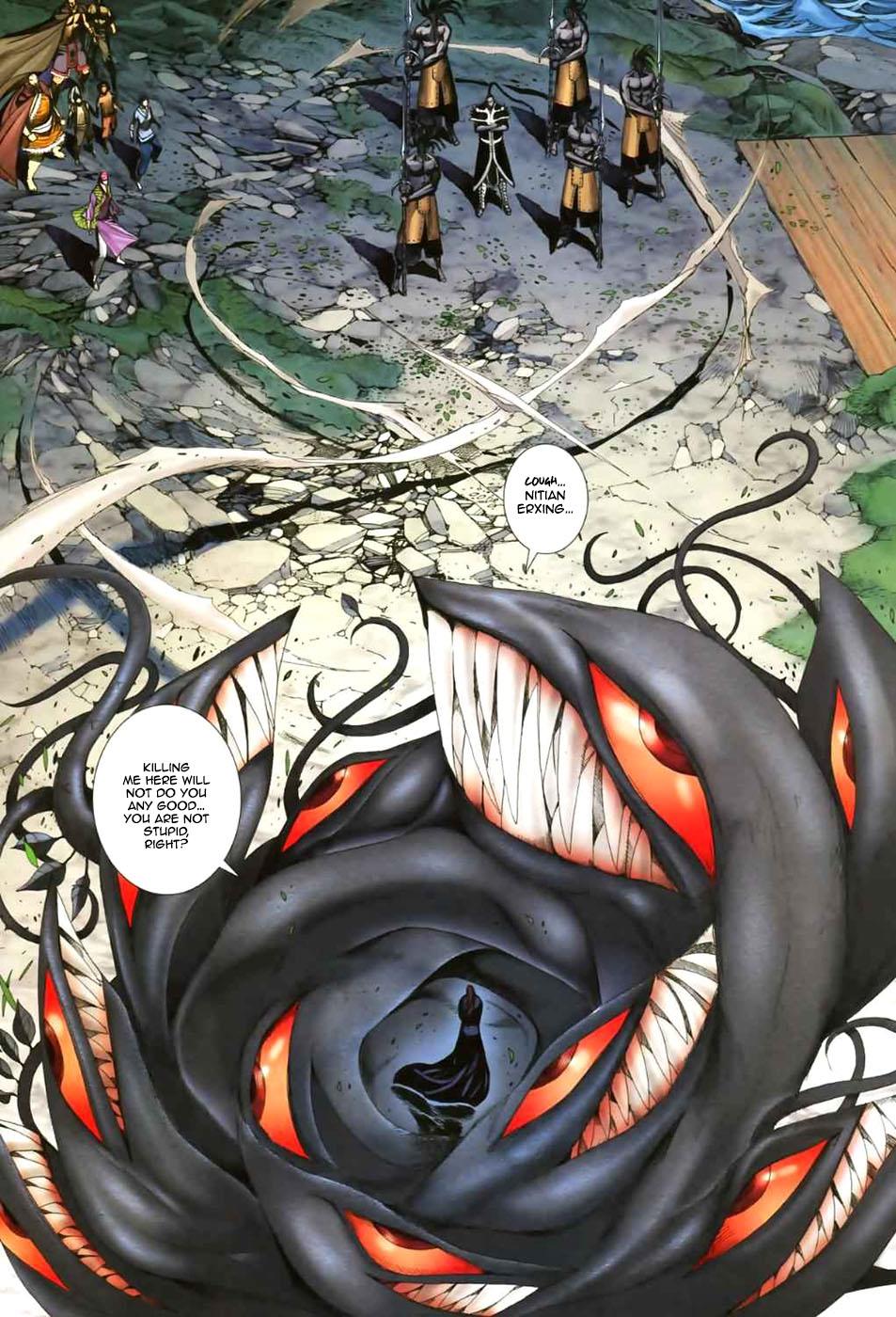 Read Feng Shen Ji Manga Online