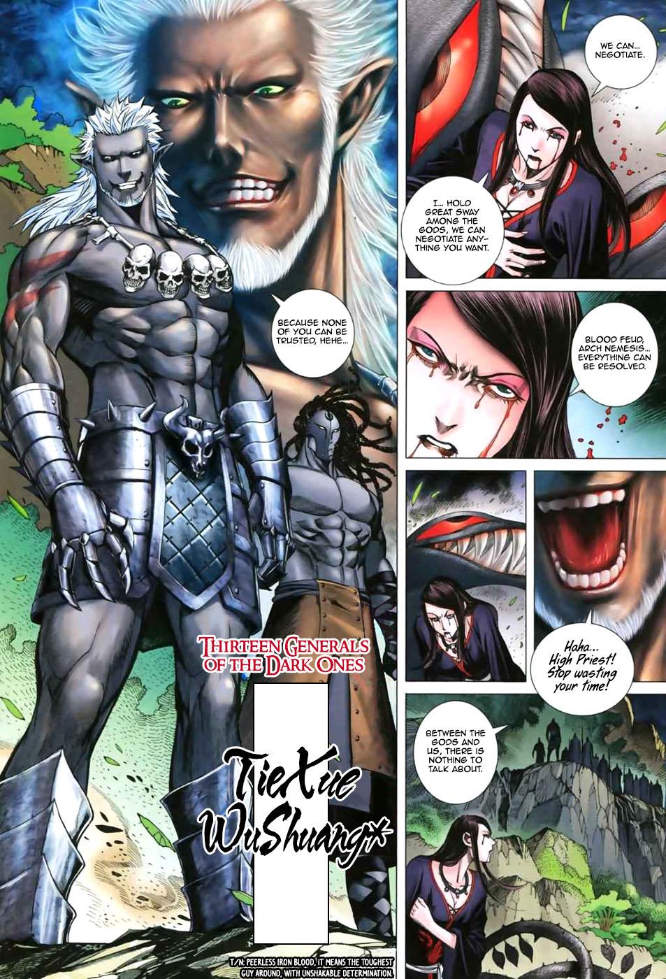 Read Feng Shen Ji Manga Online