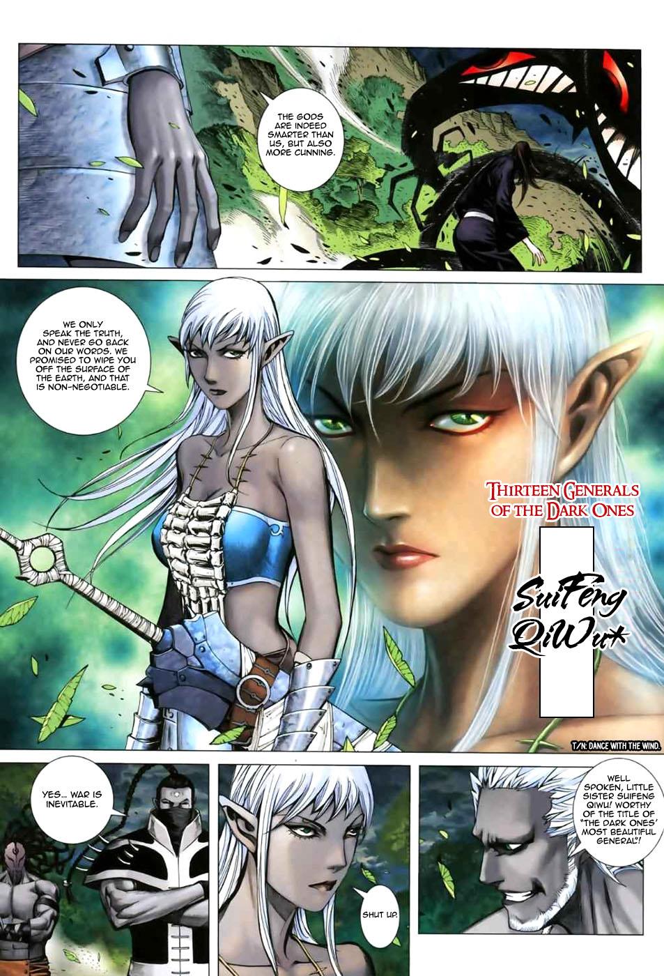Read Feng Shen Ji Manga Online