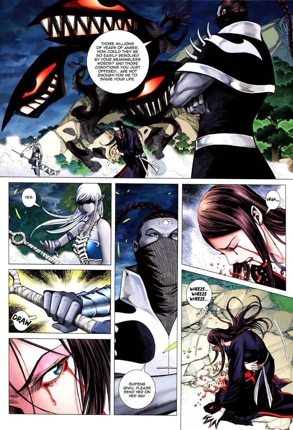 Read Feng Shen Ji Manga Online