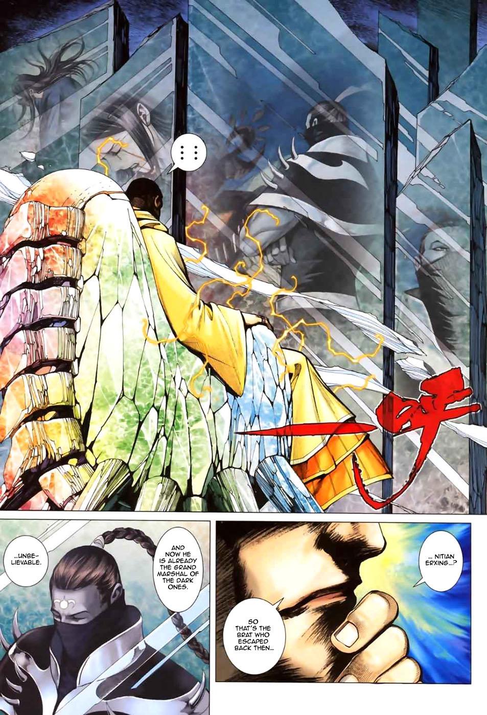 Read Feng Shen Ji Manga Online