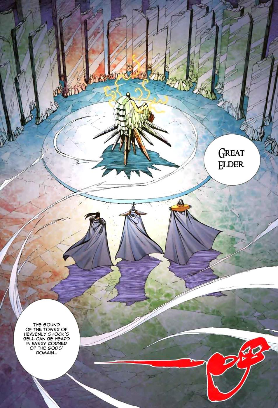 Read Feng Shen Ji Manga Online