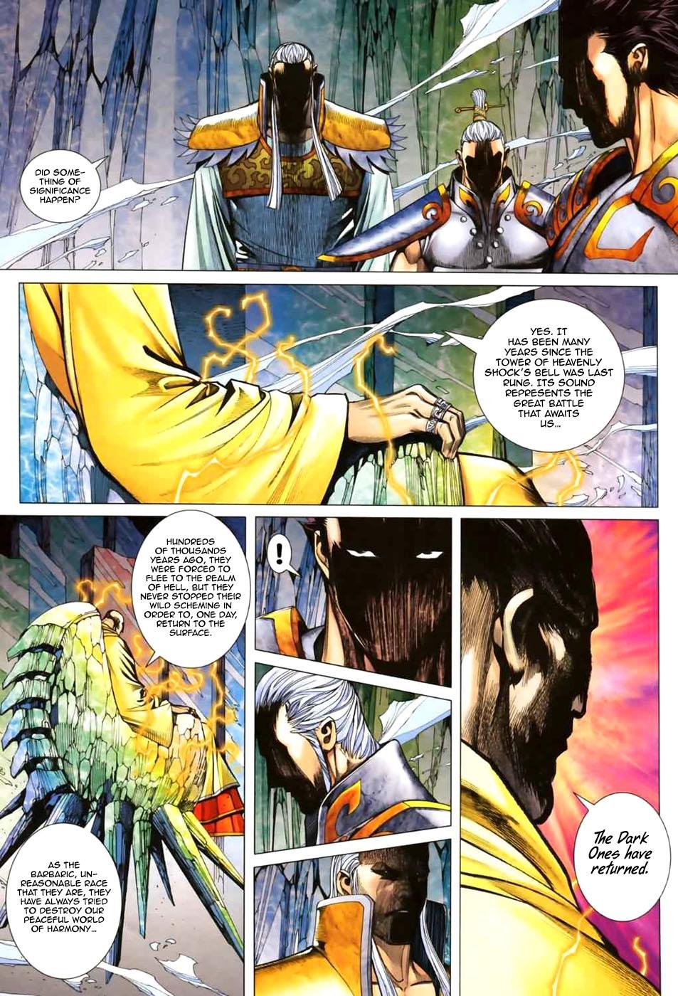 Read Feng Shen Ji Manga Online