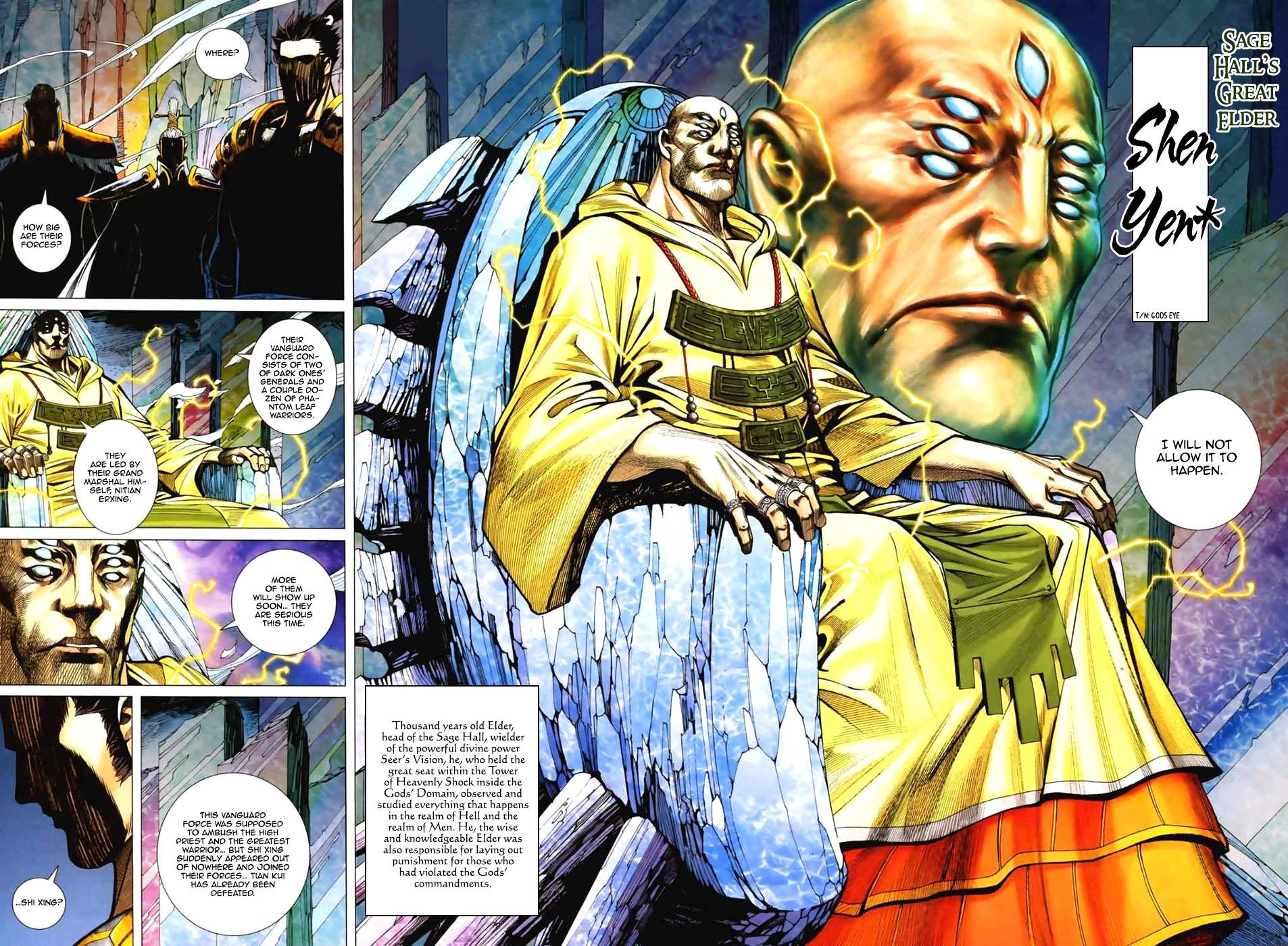 Read Feng Shen Ji Manga Online