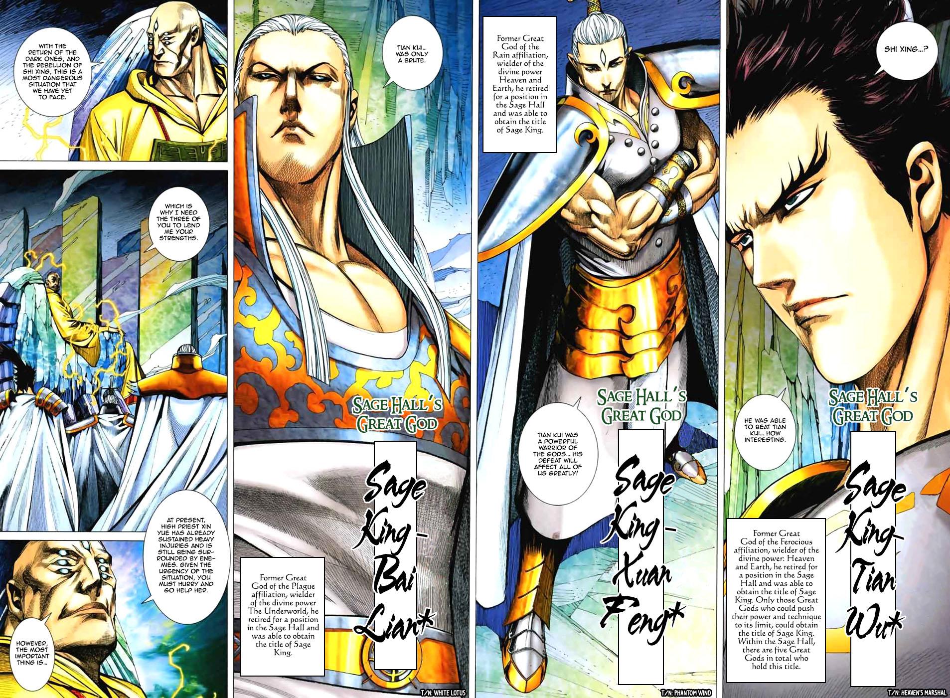 Read Feng Shen Ji Manga Online