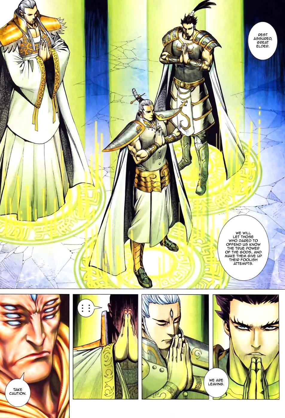 Read Feng Shen Ji Manga Online