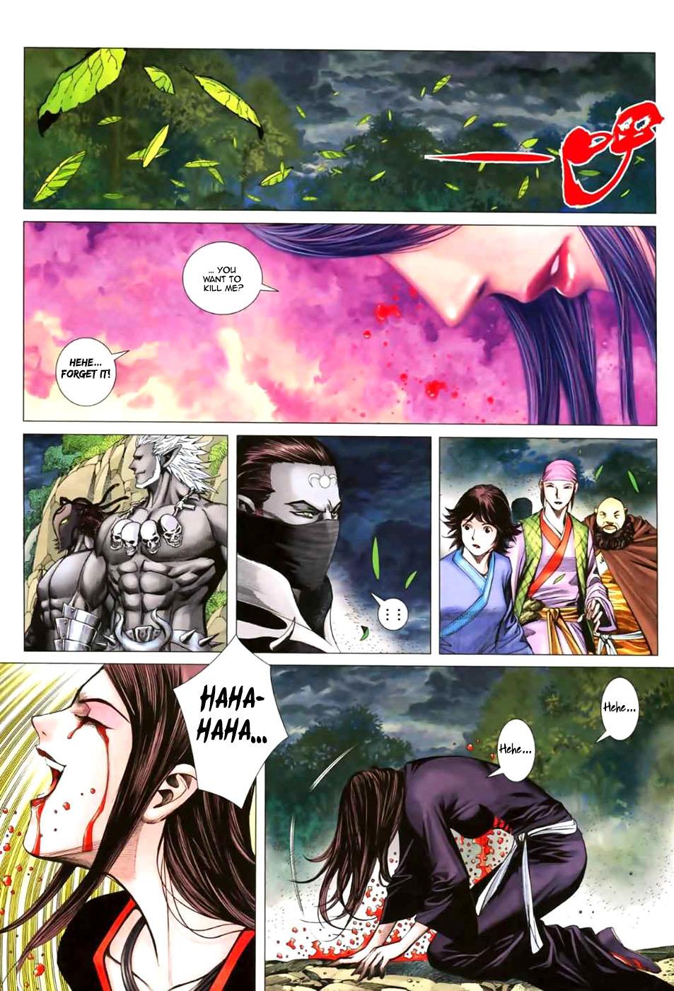 Read Feng Shen Ji Manga Online