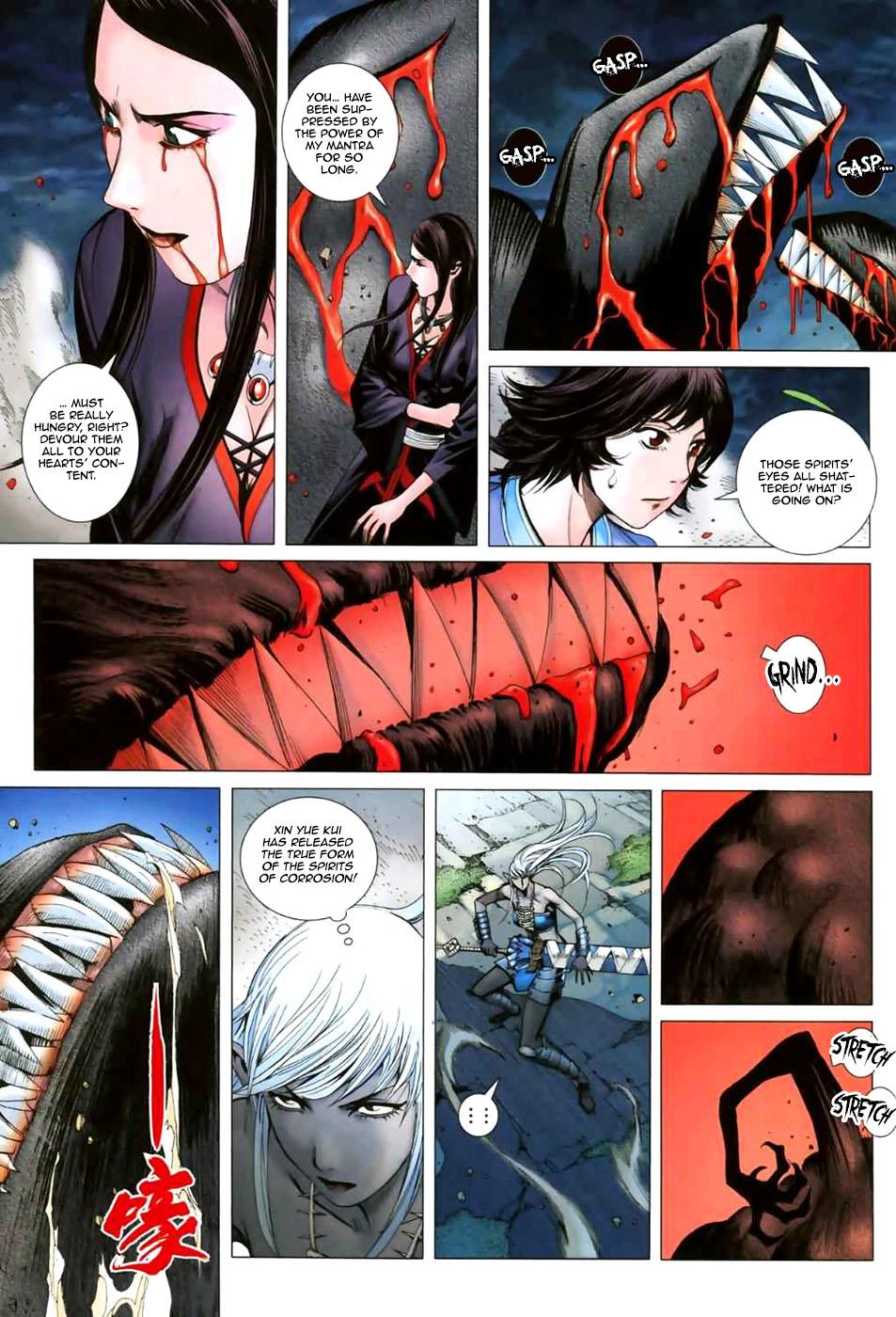 Read Feng Shen Ji Manga Online