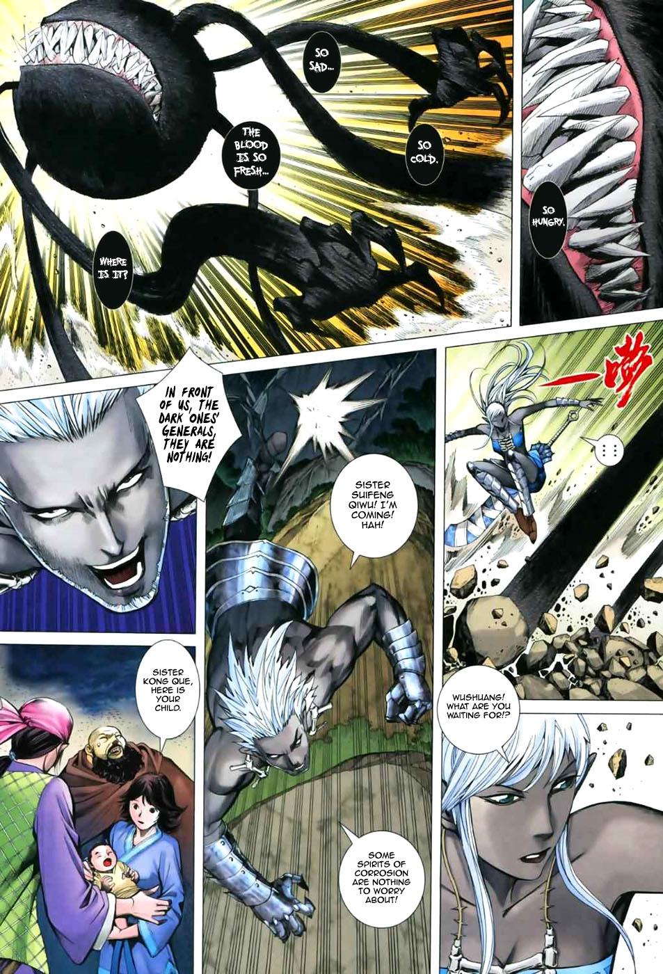 Read Feng Shen Ji Manga Online