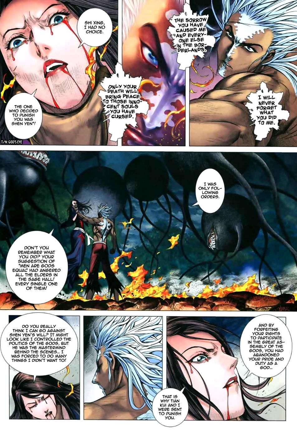 Read Feng Shen Ji Manga Online