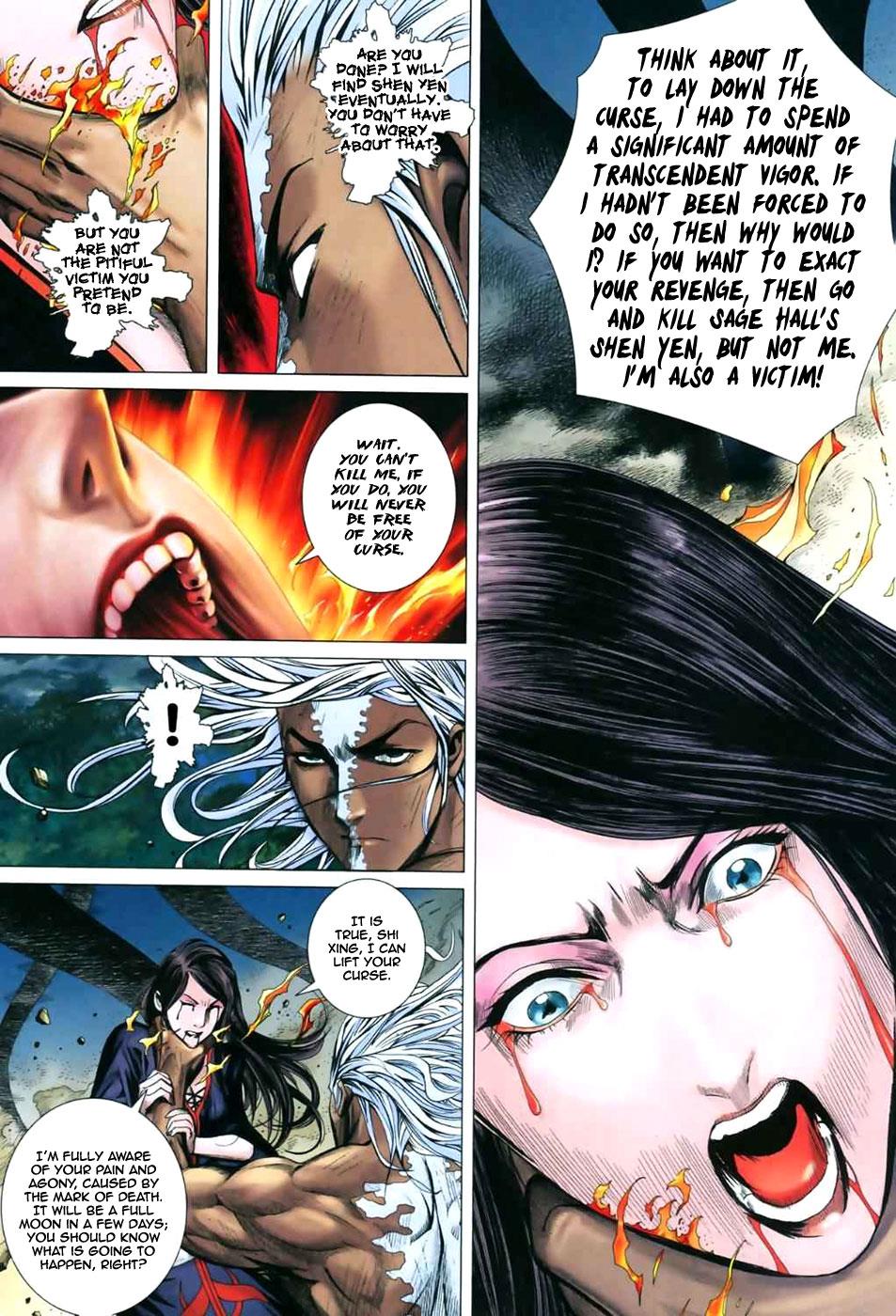 Read Feng Shen Ji Manga Online