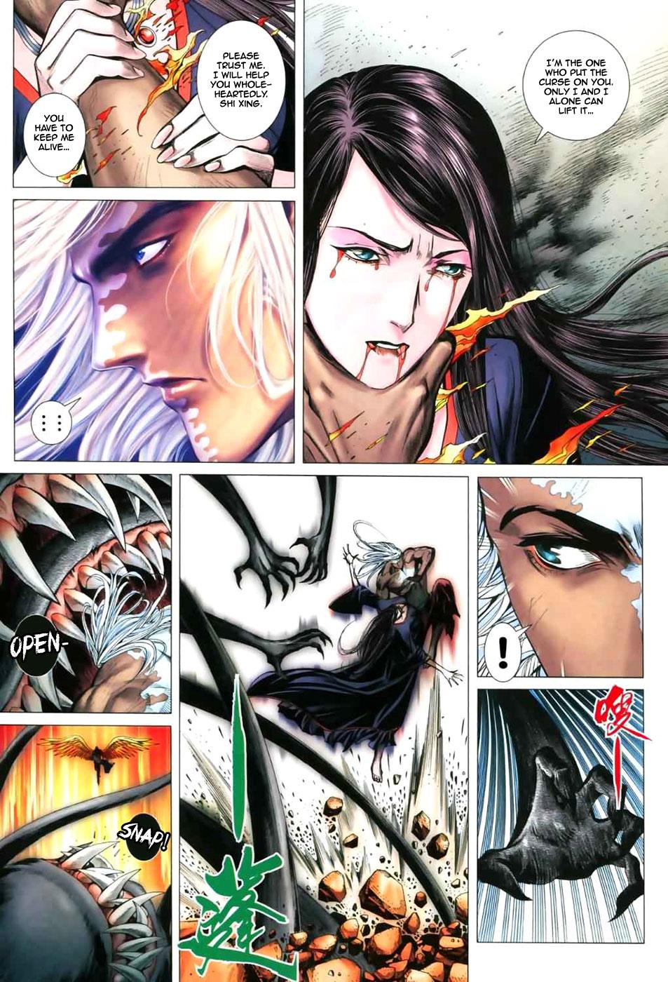 Read Feng Shen Ji Manga Online