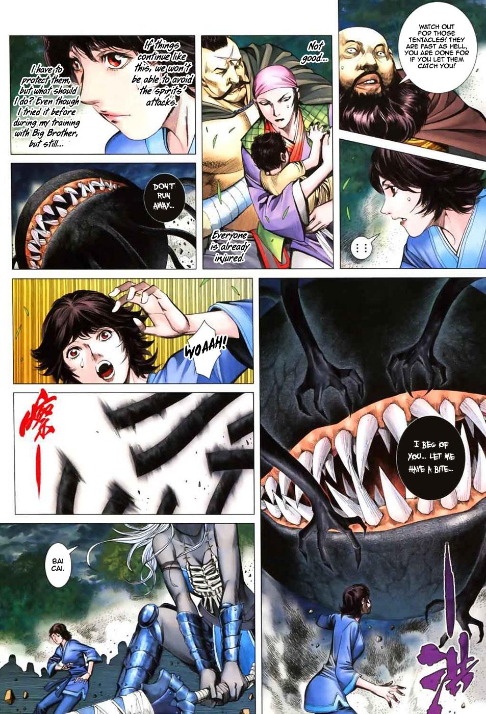 Read Feng Shen Ji Manga Online