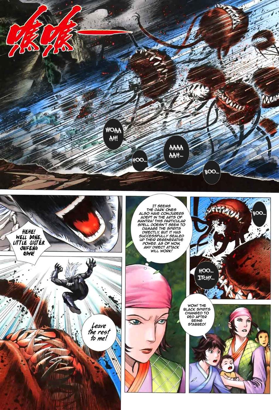 Read Feng Shen Ji Manga Online