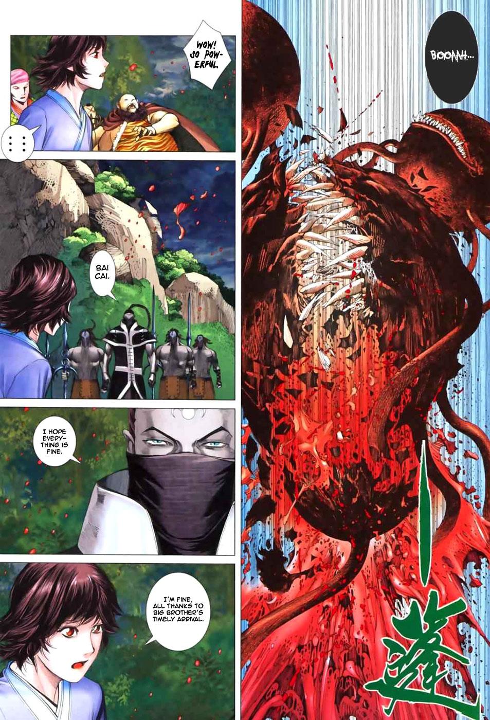 Read Feng Shen Ji Manga Online