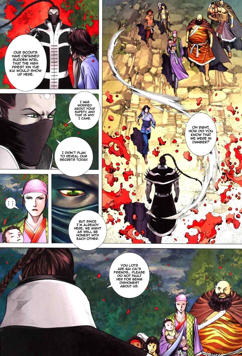 Read Feng Shen Ji Manga Online