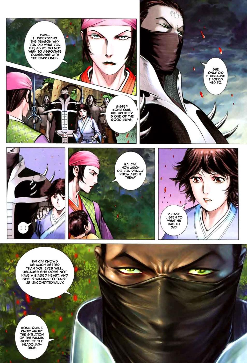 Read Feng Shen Ji Manga Online