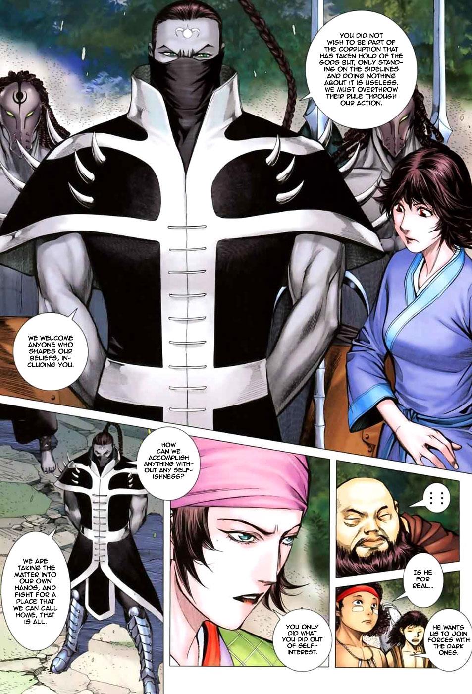 Read Feng Shen Ji Manga Online