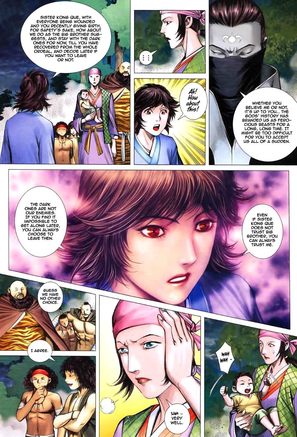 Read Feng Shen Ji Manga Online