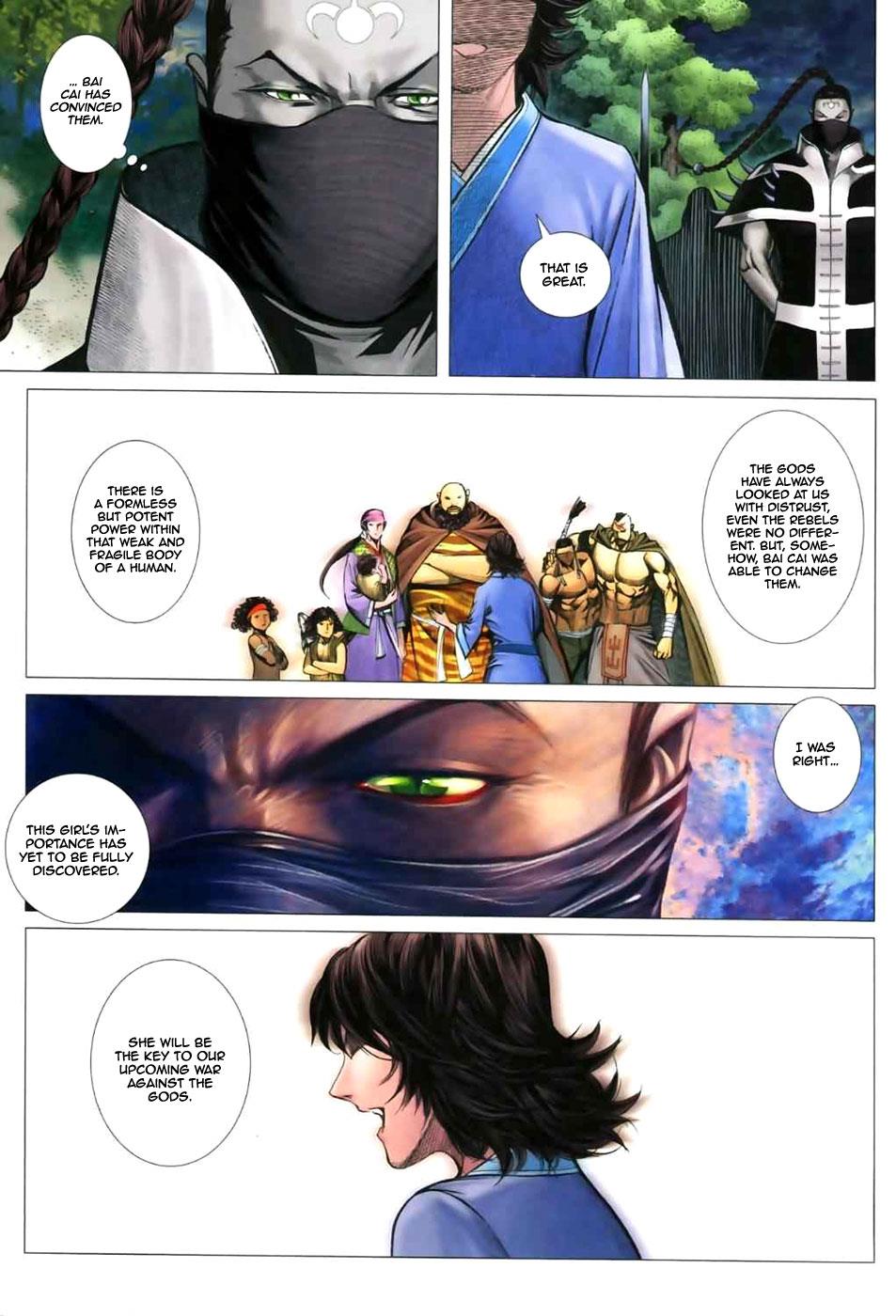 Read Feng Shen Ji Manga Online