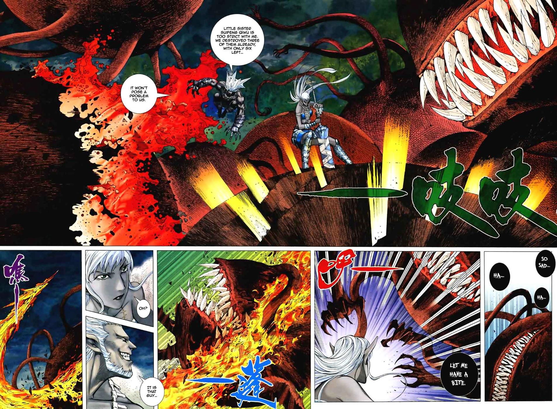 Read Feng Shen Ji Manga Online