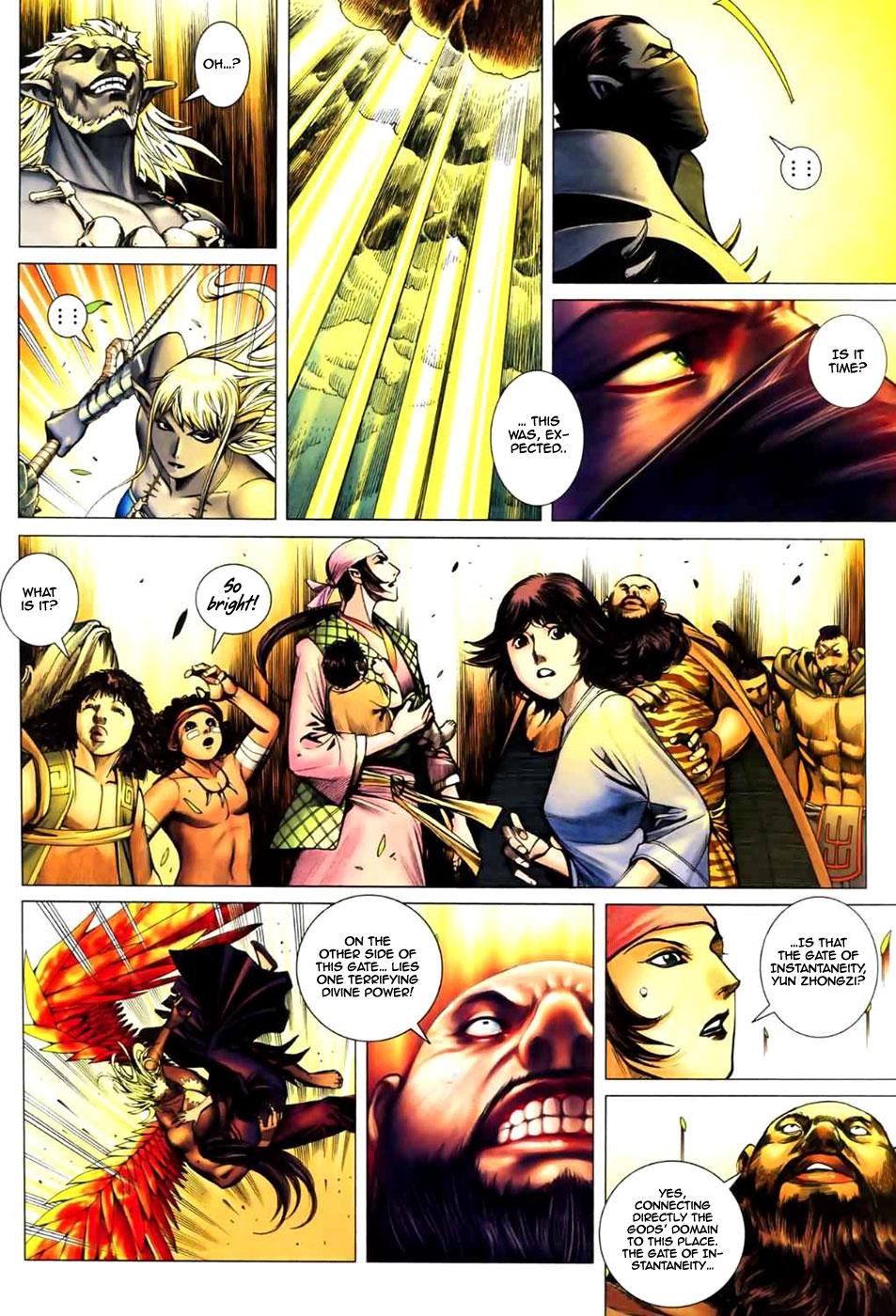Read Feng Shen Ji Manga Online