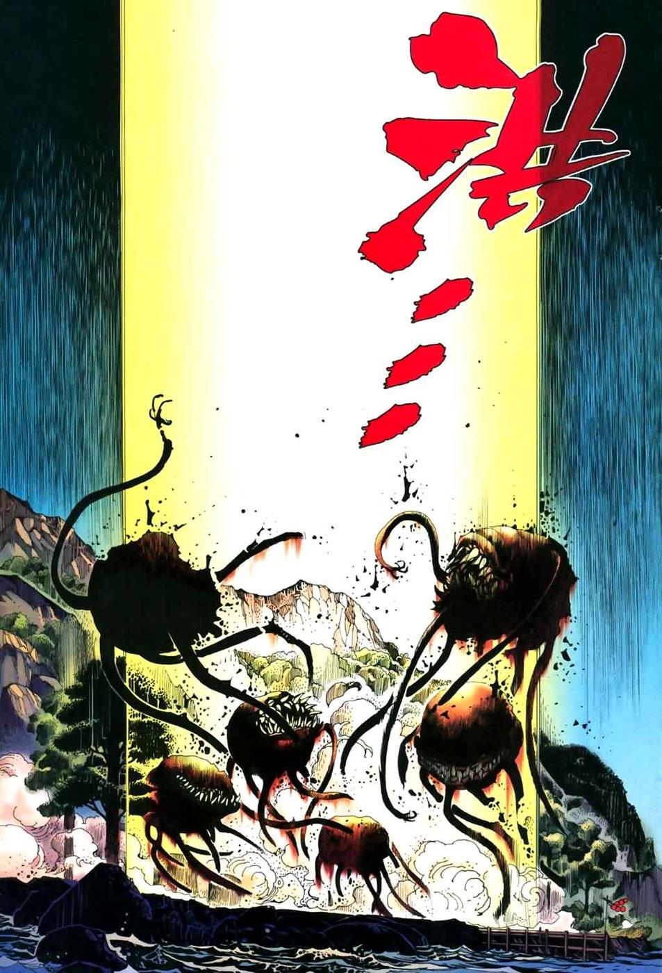 Read Feng Shen Ji Manga Online